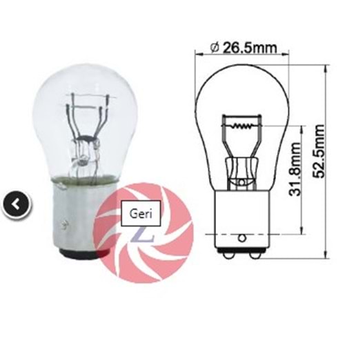 Ampül 1176 12V 21/5W Stop Sinyal