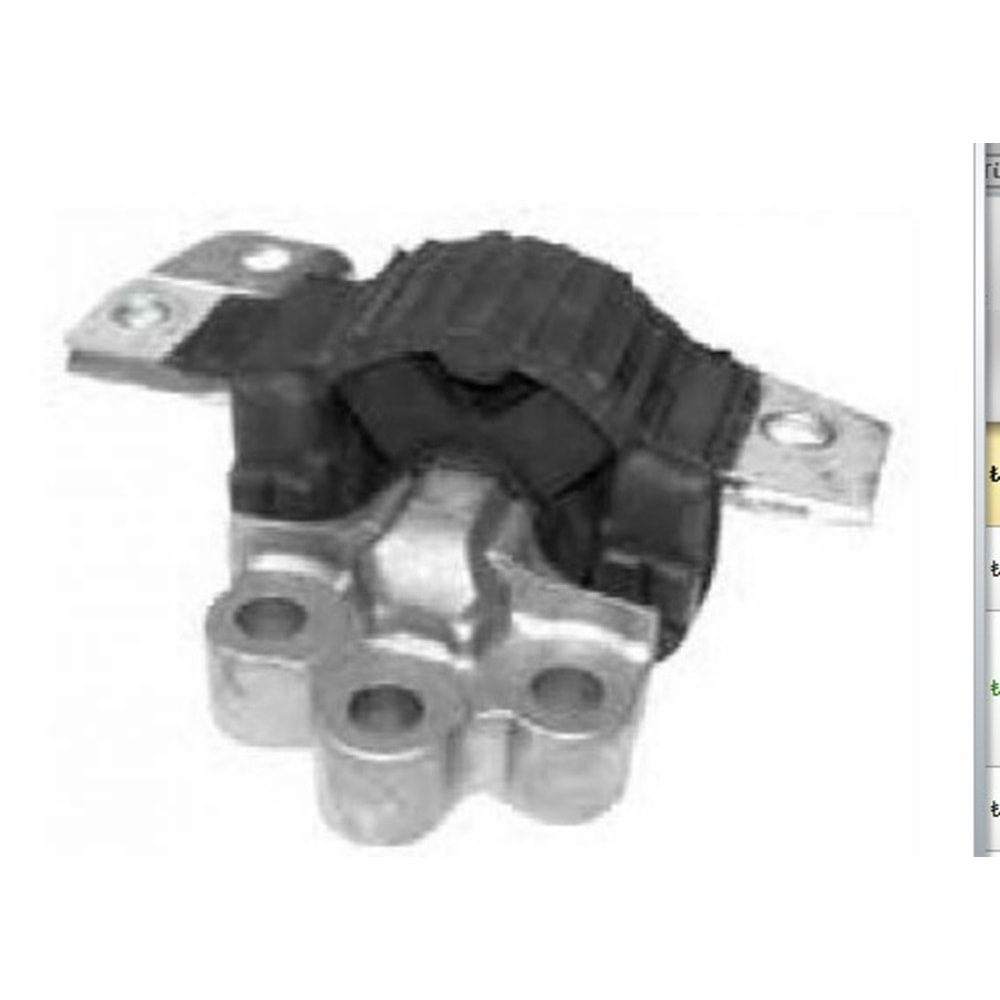 Motor Takozu Fiat Grande Punto 1.2 1.4 09>